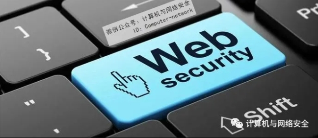 Web安全：文件解析漏洞